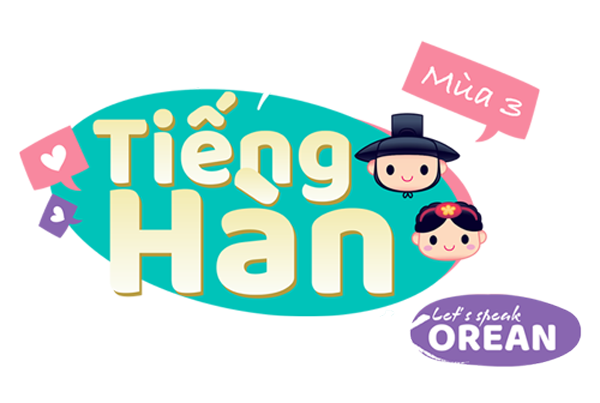 CÙNG NÓI TIẾNG HÀN